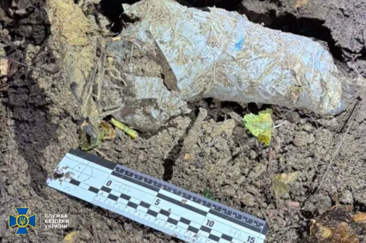 Ukraine's security service recovers weapon used in killing of MP Andriy Parubiy PHOTO / VIDEO
