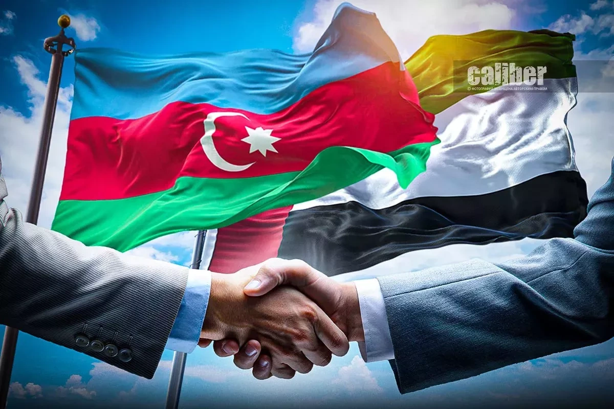 UAE’s XRG secures stake in Azerbaijan’s Southern Gas Corridor