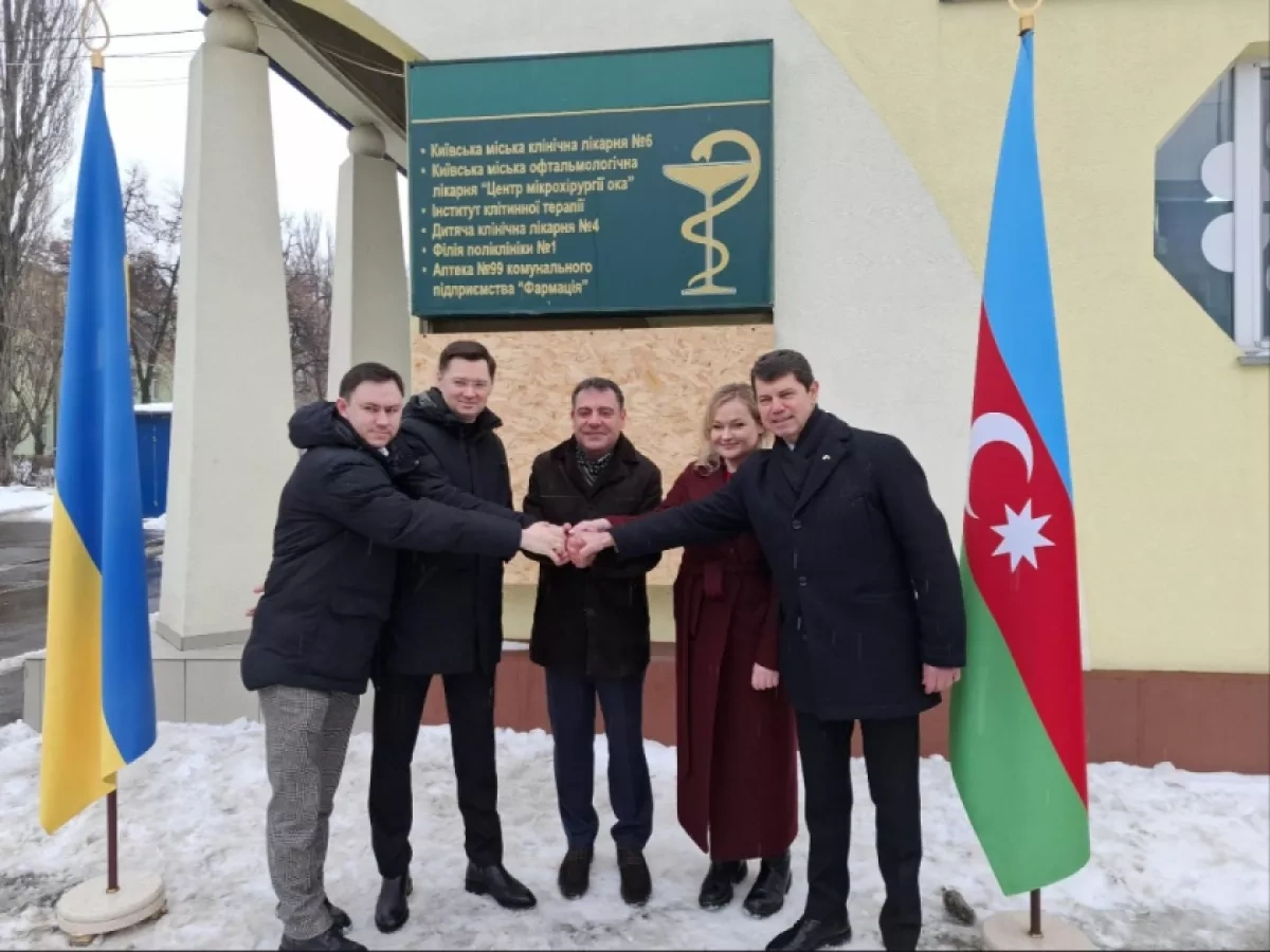 Ukraine gets new batch of humanitarian aid from Azerbaijan PHOTO