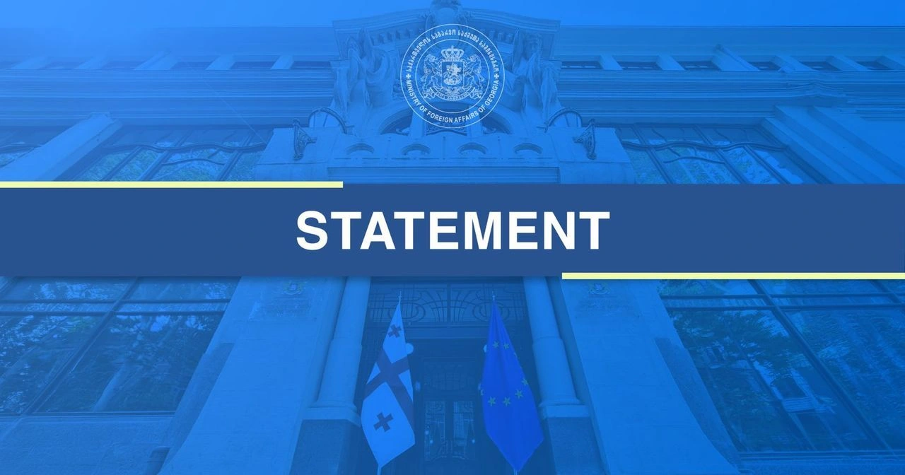Georgia set to assume BSEC chairmanship in January 2026