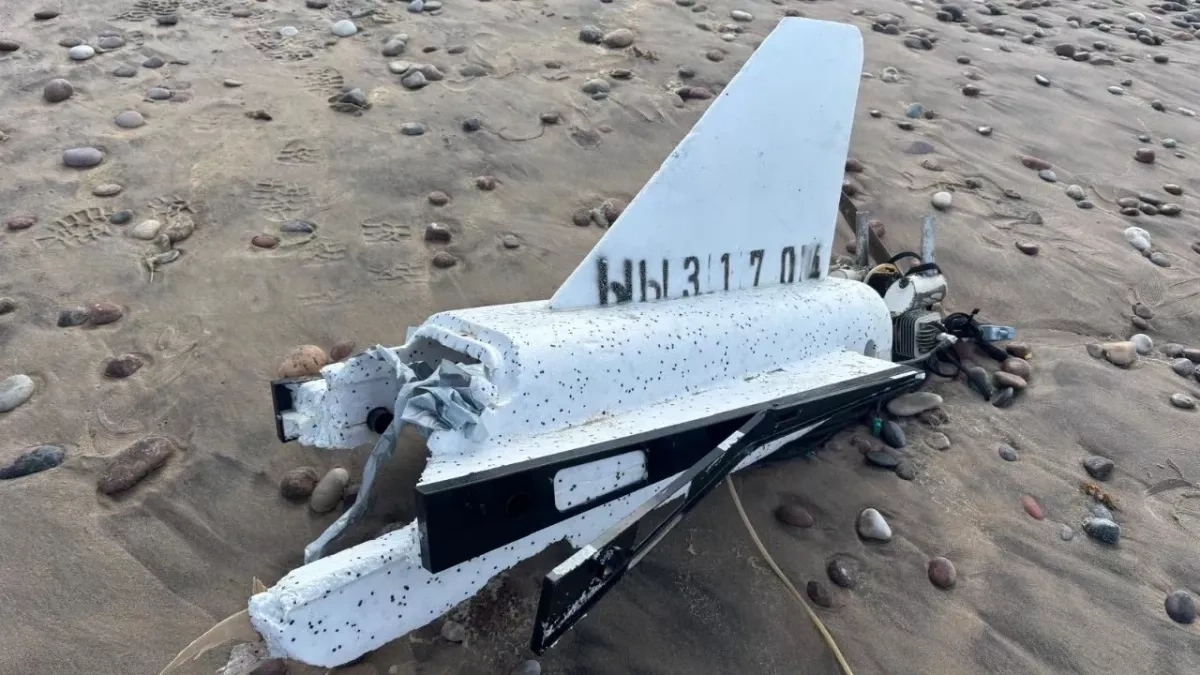 Unidentified drone tail section found off Türkiye's Black Sea coast