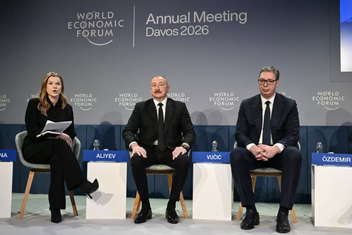 From the Alps to the Caspian: Baku and Bern deepen economic ties Overview by Khazar Akhundov