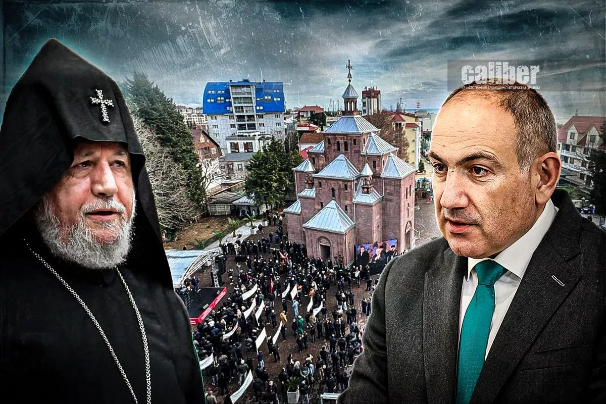 The hour of reckoning Pashinyan vs. reactionary Armenianism