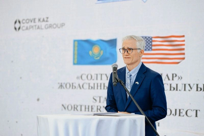Kazakhstan launches Northern Katpar tungsten project in Karaganda