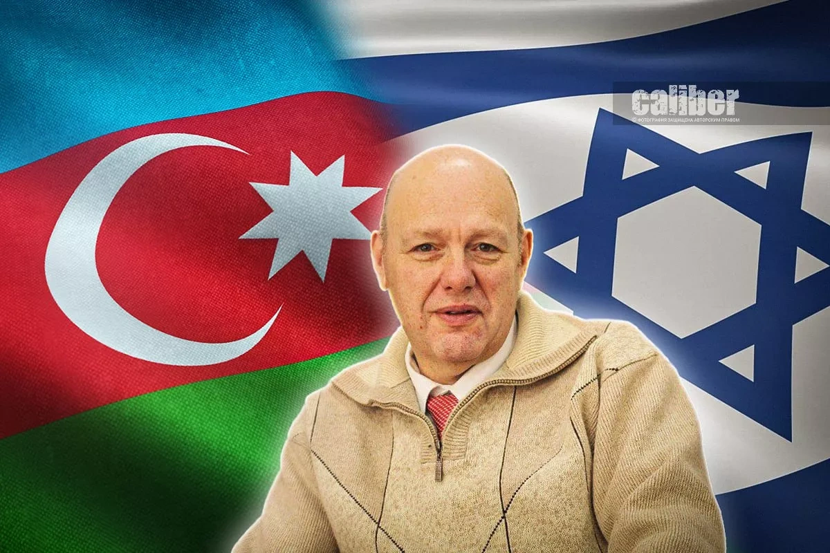 Cooperation based on trust and the “Baku touch” in Israel Holon’s deputy mayor speaks to Caliber.Az