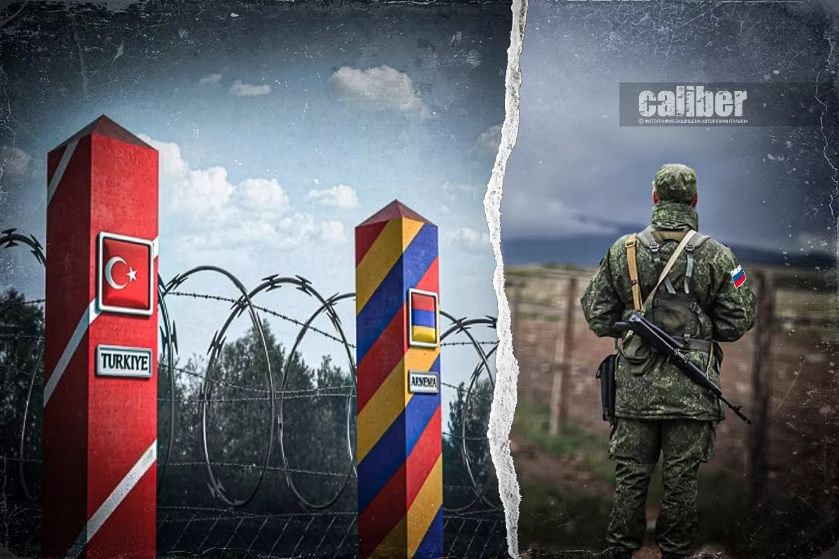 Armenia–Türkiye border and the new regional reality Is Yerevan ending Russia’s influence?
