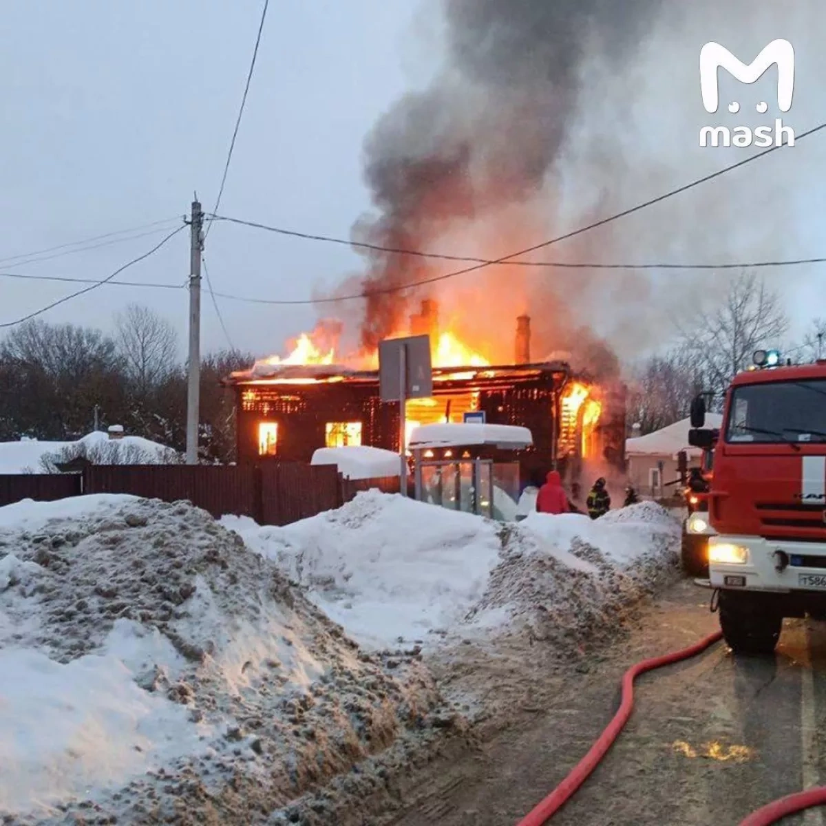 Deadly blaze in Moscow region leaves two dead photo