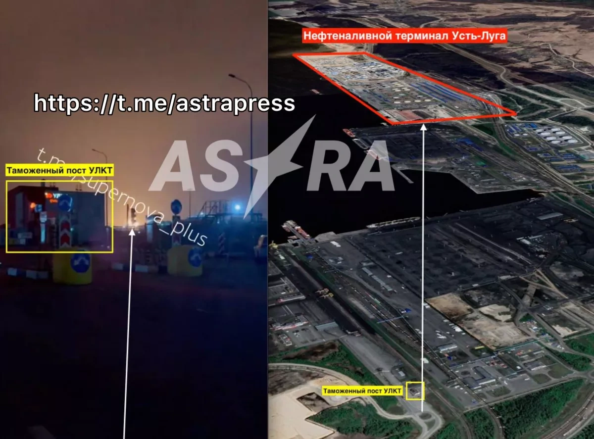 ASTRA: One of Russia’s largest ports hit by drone strike, fire erupts PHOTO/VIDEO