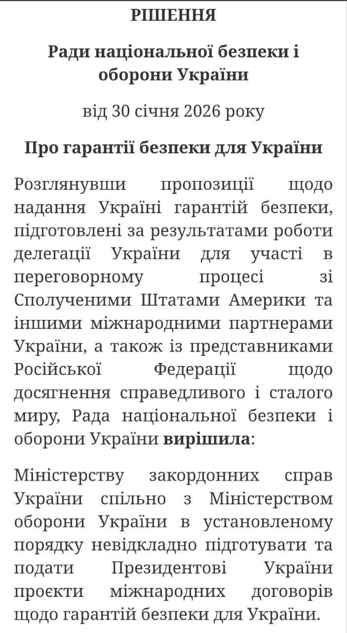 President Zelenskyy orders draft treaties to secure Ukraine’s defence