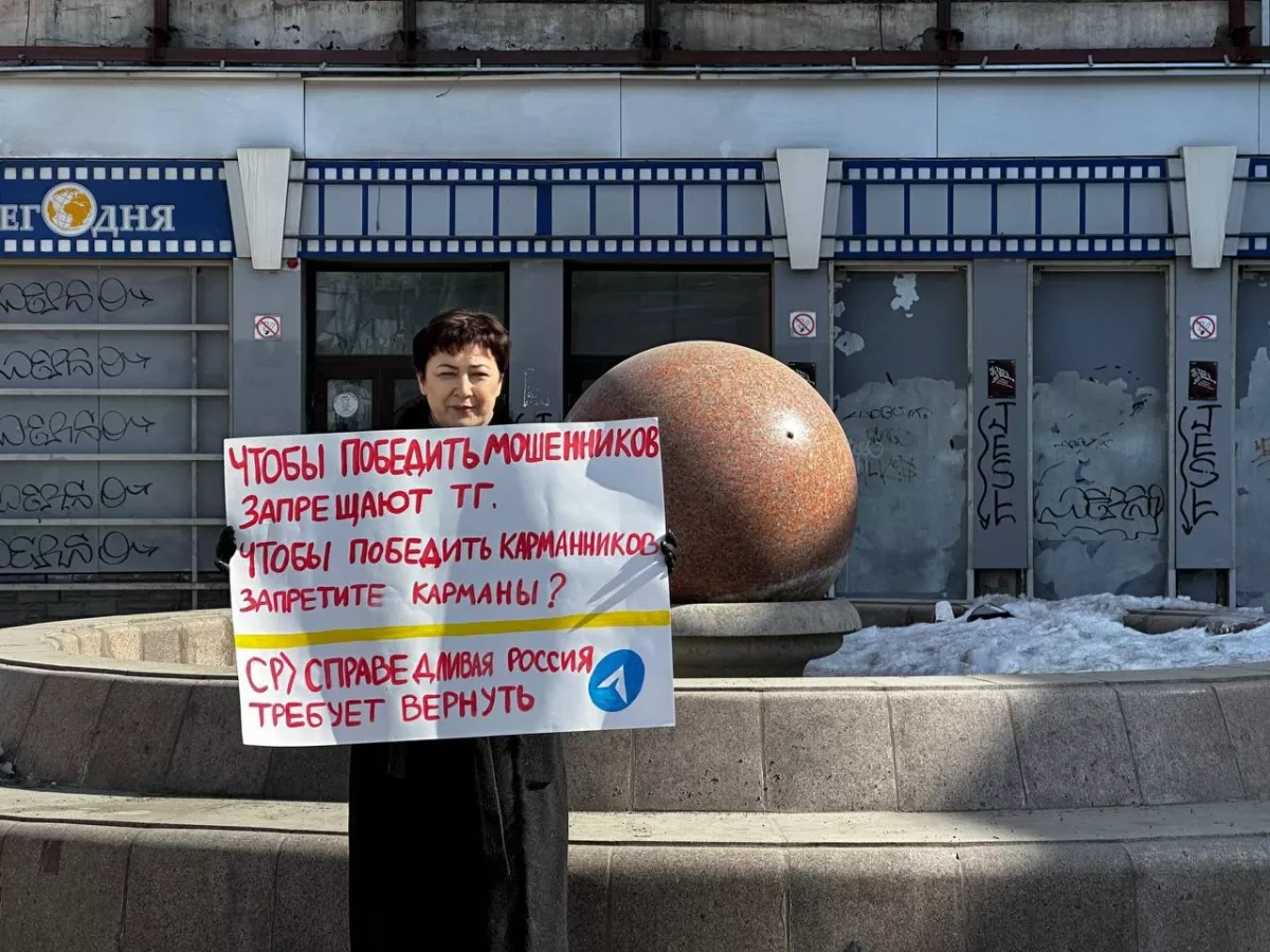 Russian lawmaker protests Telegram block, calls ban “ineffective and harmful”