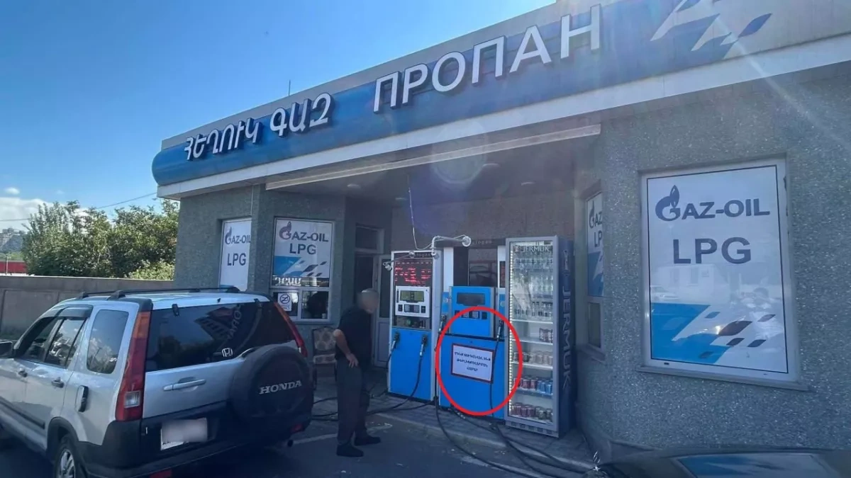 “Shame poster” displayed at gas station in Armenia for short-filling