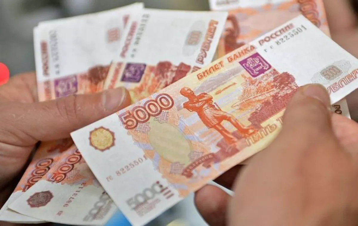 Ukraine's disinformation center: Russia acknowledges decline in oil, gas revenues