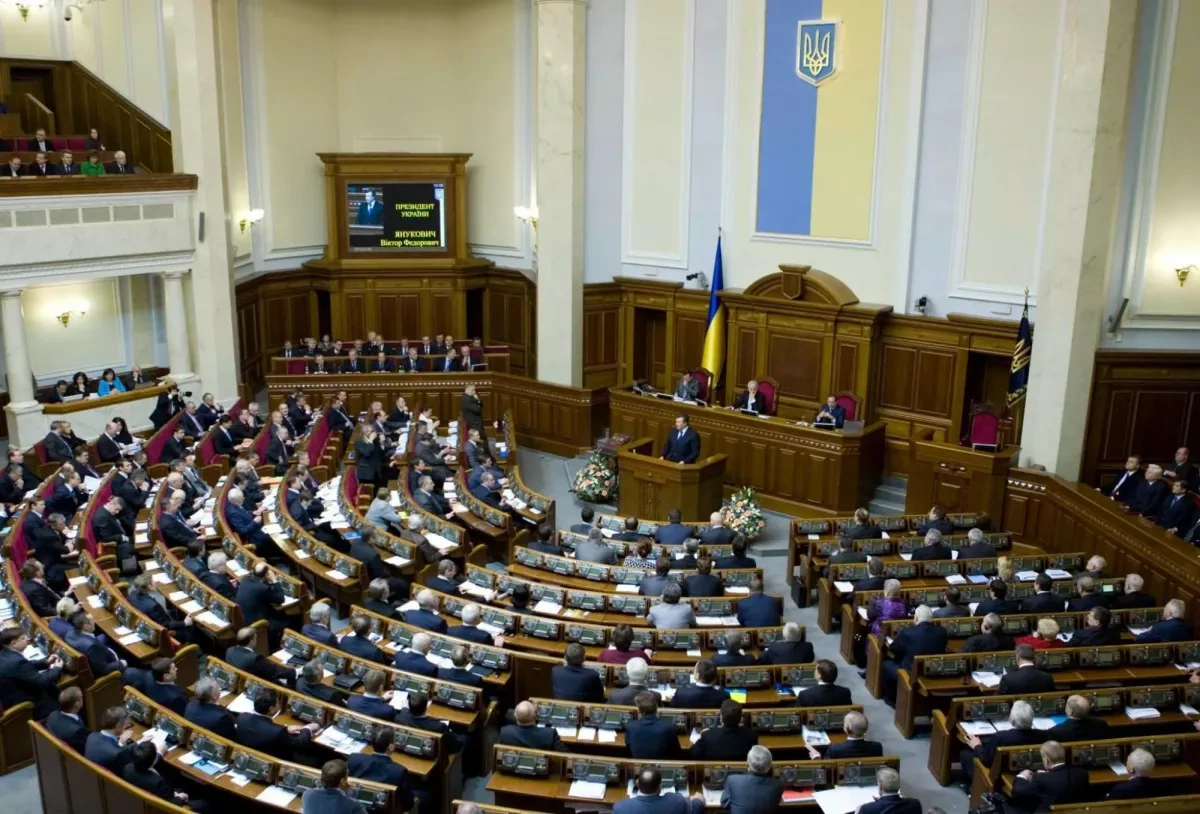 Forty-one Ukrainian lawmakers face corruption suspicions