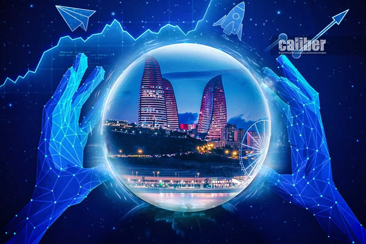 Azerbaijan: Charting the path for a digital breakthrough Analysis by Khazar Akhundov