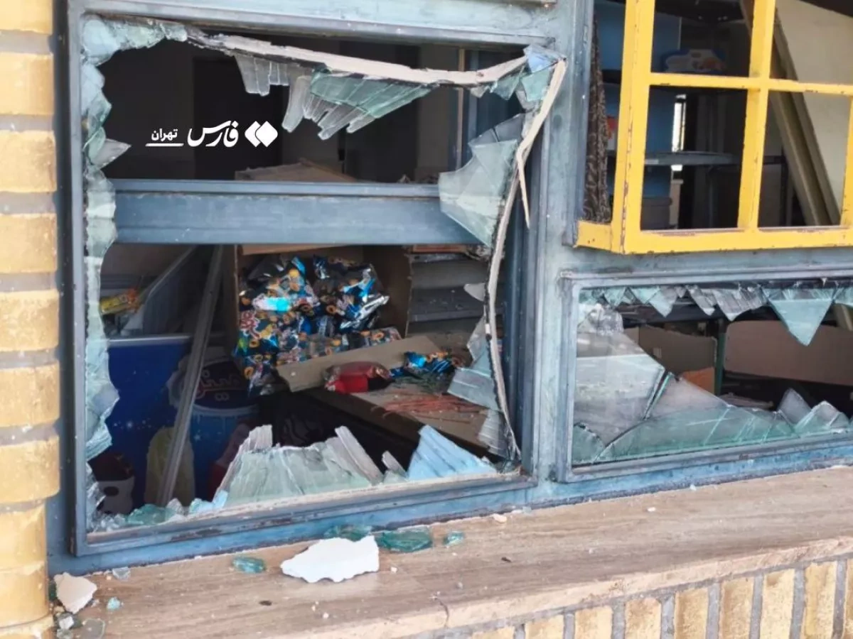 Missile strike damages two schools in Parand, Iran PHOTO