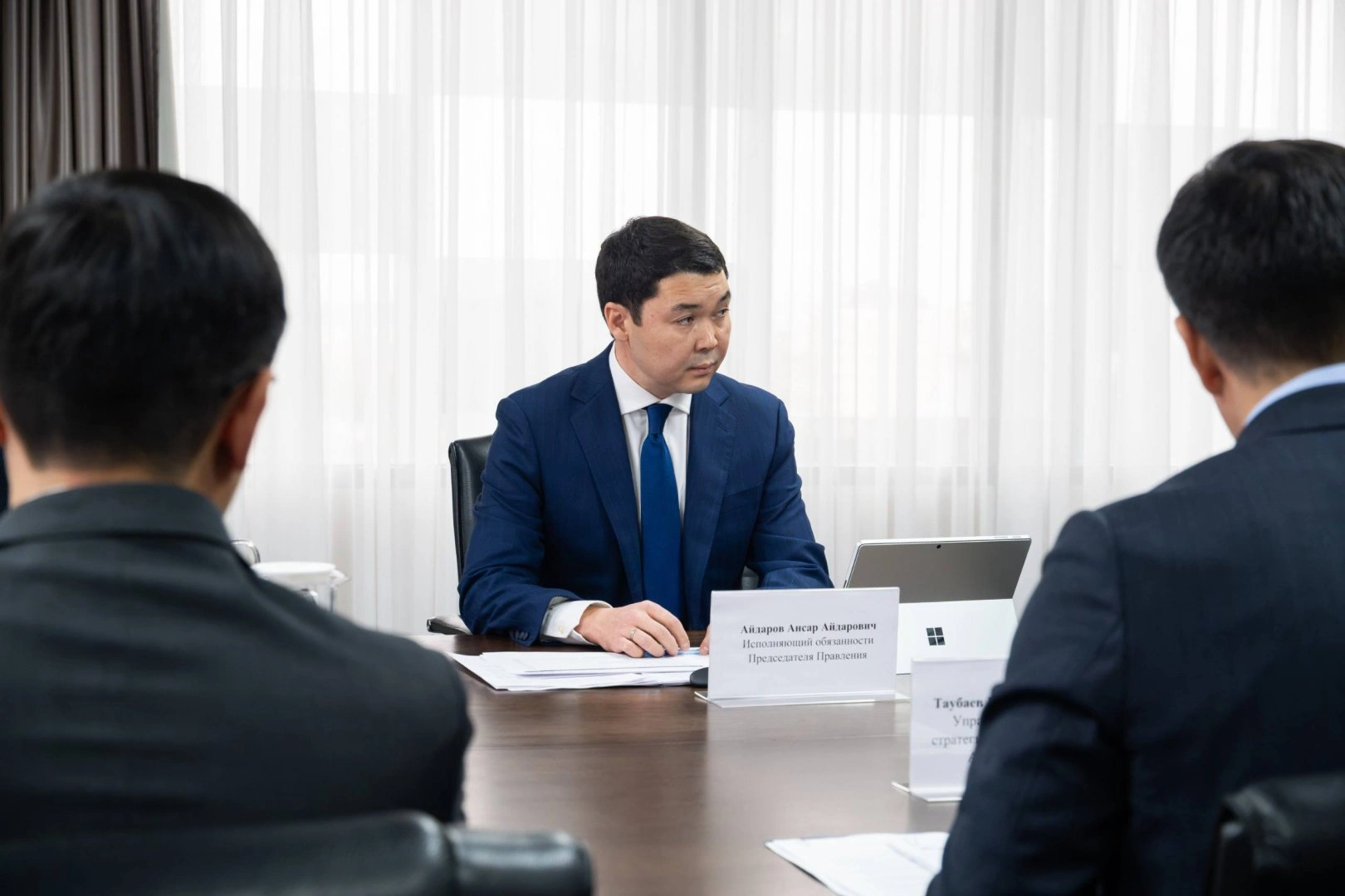Ansar Aidarov appointed chairman of Kazakhstan's Samruk-Energy