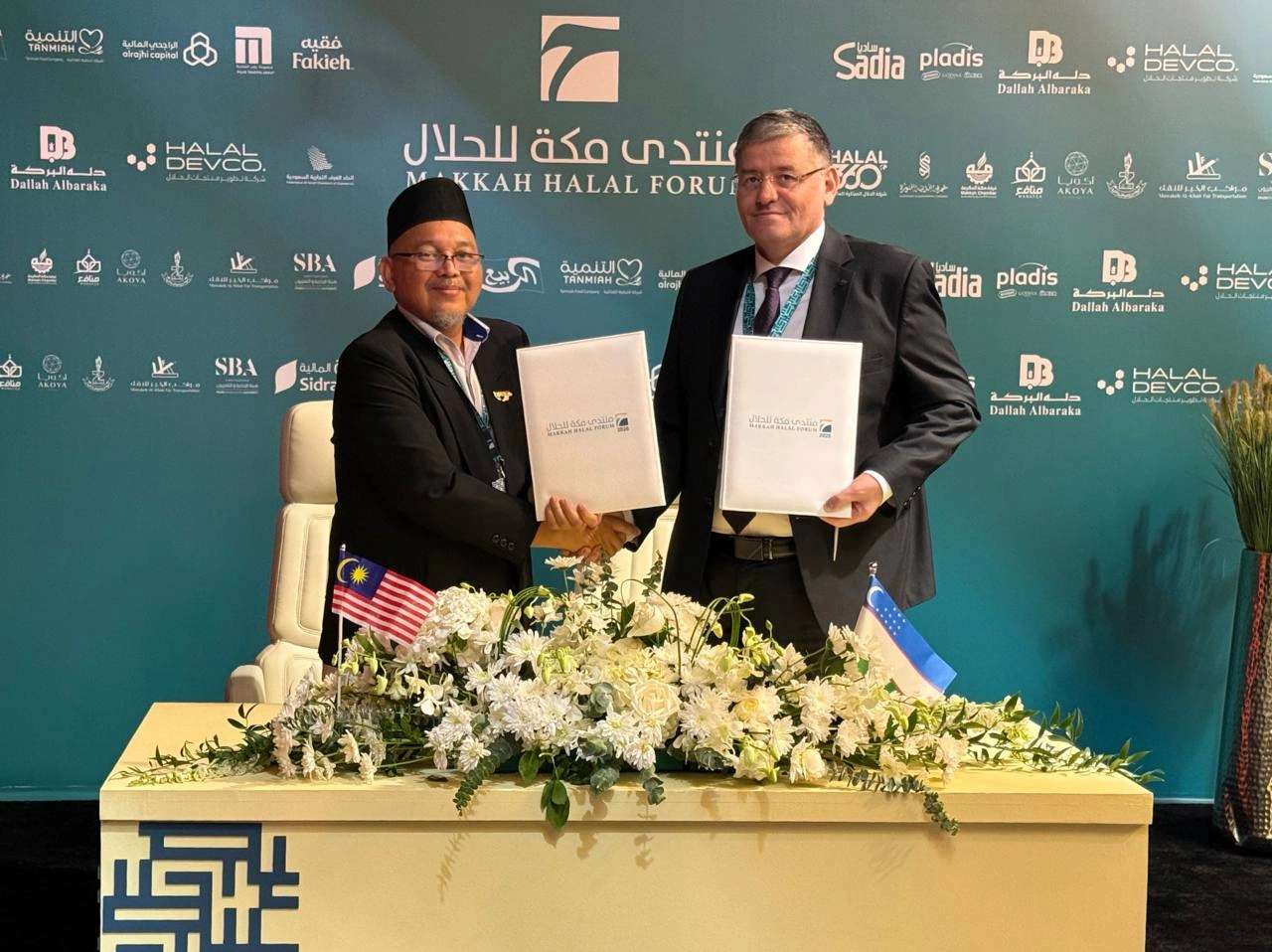 Uzbekistan, Malaysia sign MoU to strengthen business ties