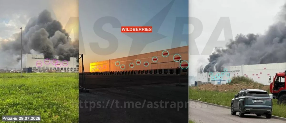 Media: Drone strike sets Wildberries logistics hub ablaze near Russia's Ryazan PHOTO / VIDEO