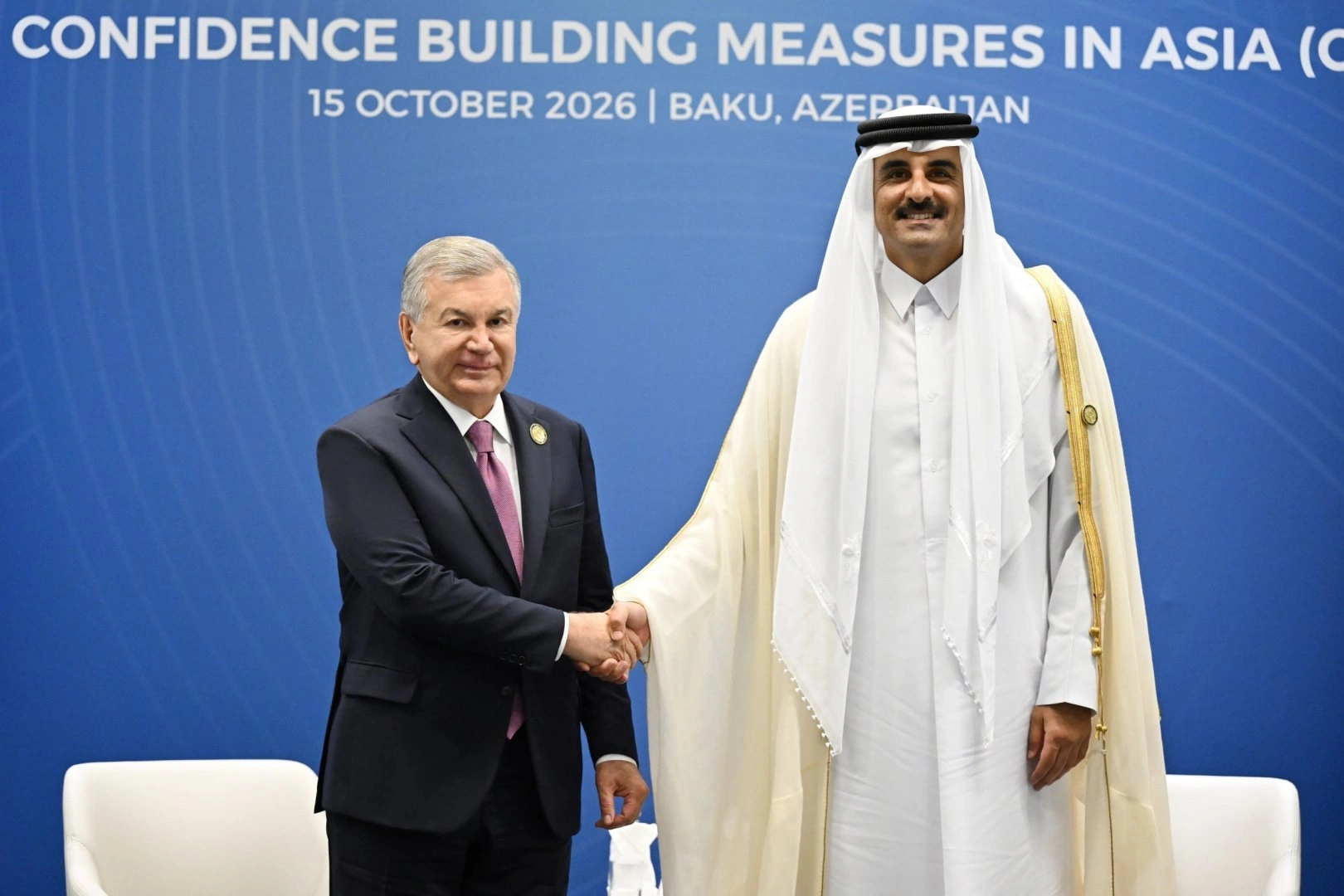 Uzbekistan, Qatar review bilateral cooperation, investment