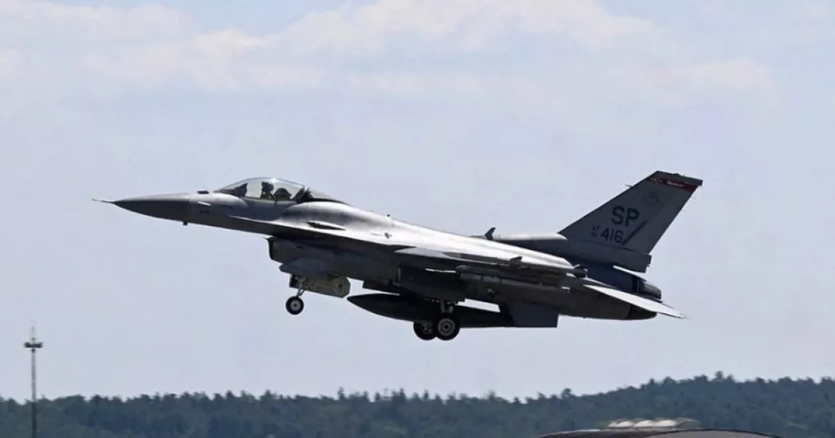 US fighter jets intercept aircraft in restricted Ohio airspace