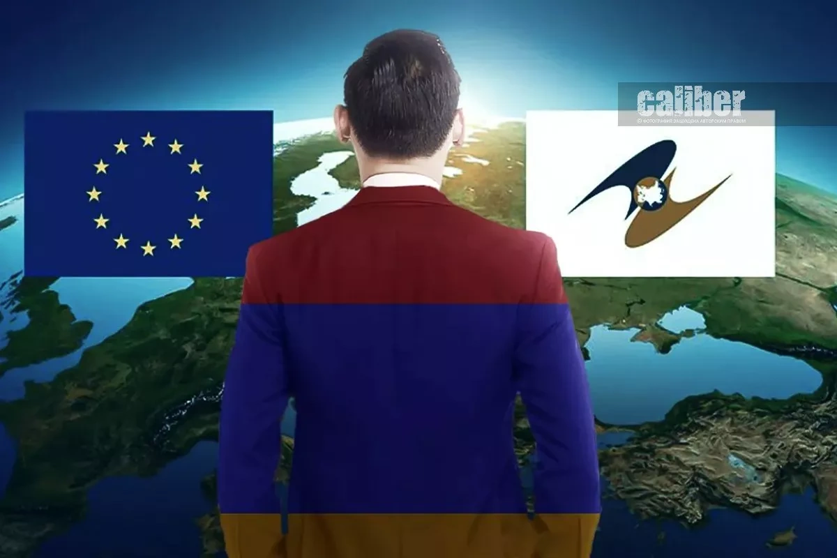 EU or EAEU: Moscow demands clarity from Yerevan Armenian and Russian experts speak to Caliber.Az
