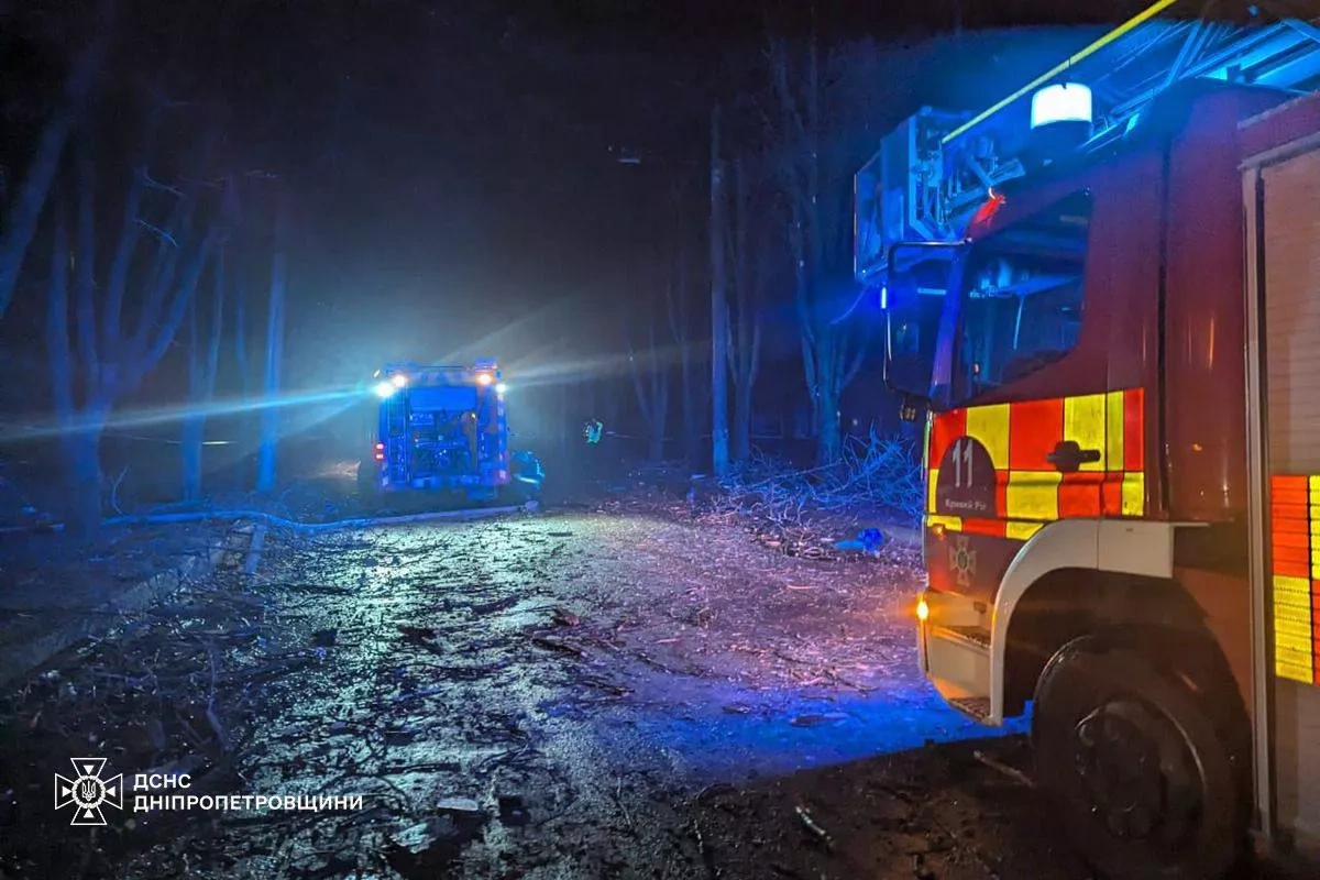 Russian rocket strike on Ukraine's Kryvyi Rih injures 23, including children Photo