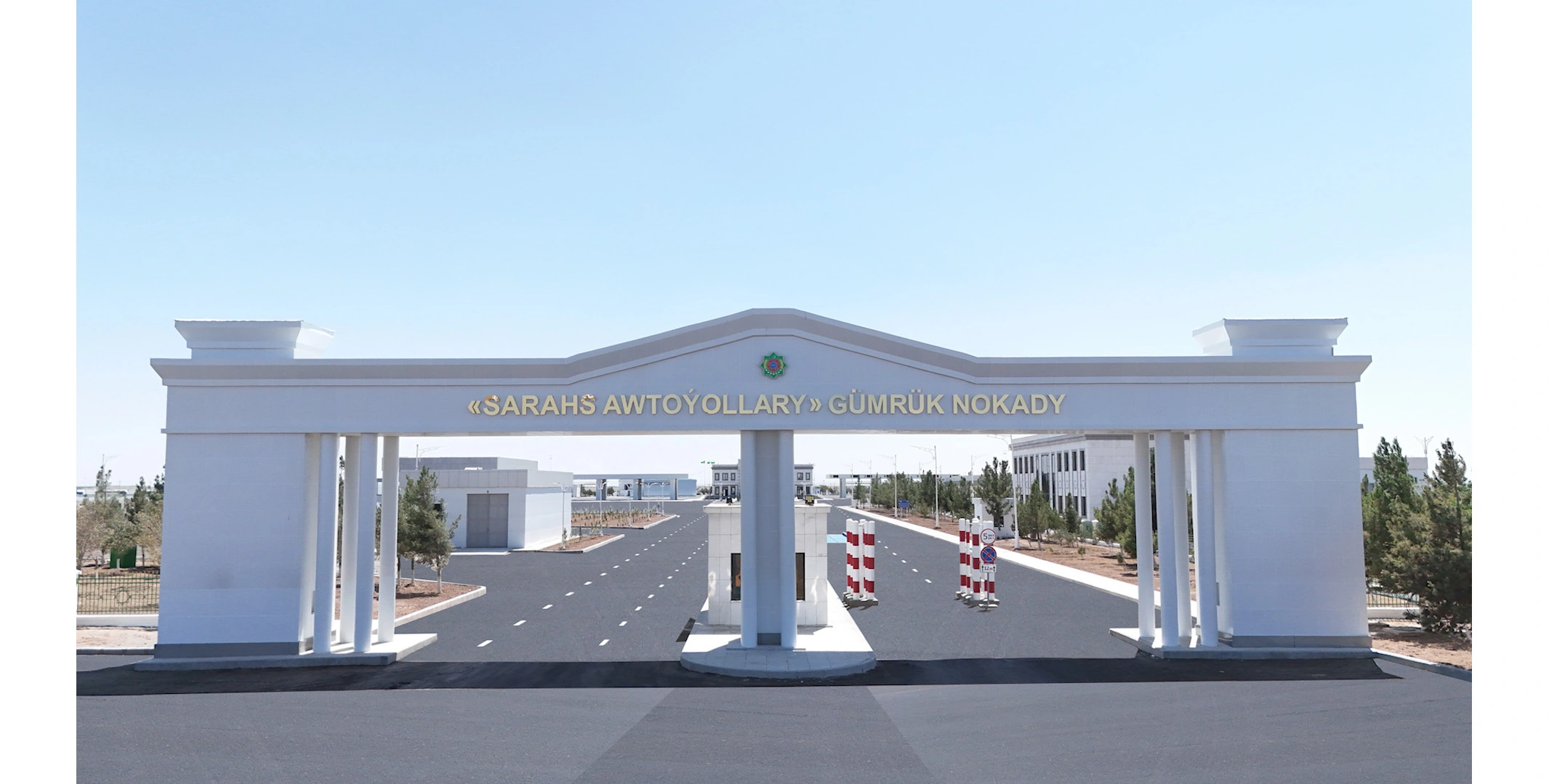 Turkmenistan upgrades key Iran border customs post