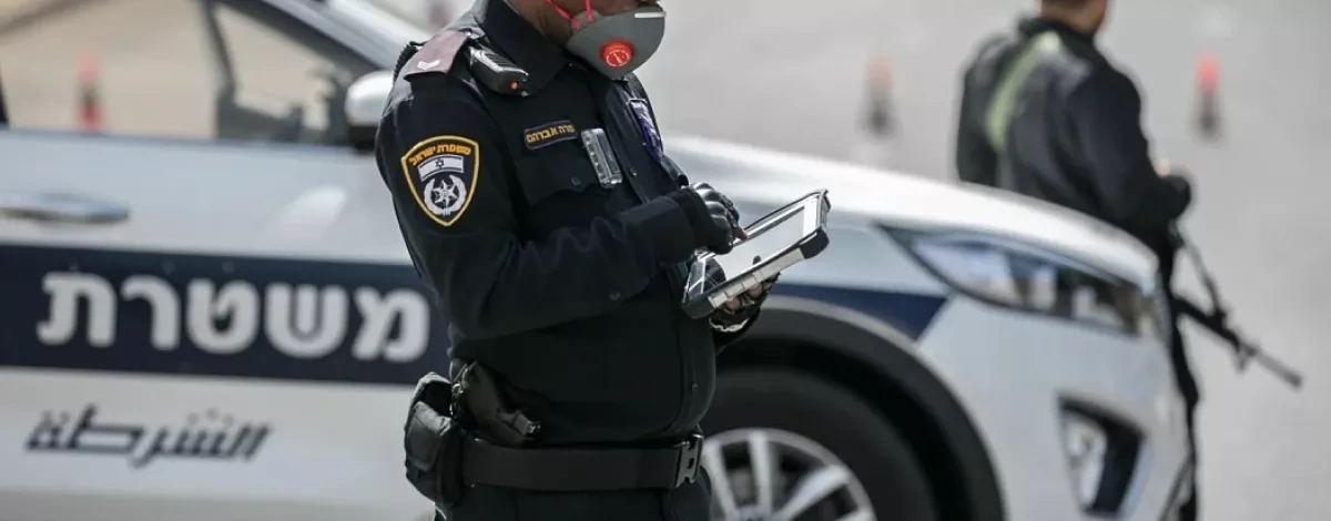 Knife attack on Israeli police officer thwarted in Lod VIDEO