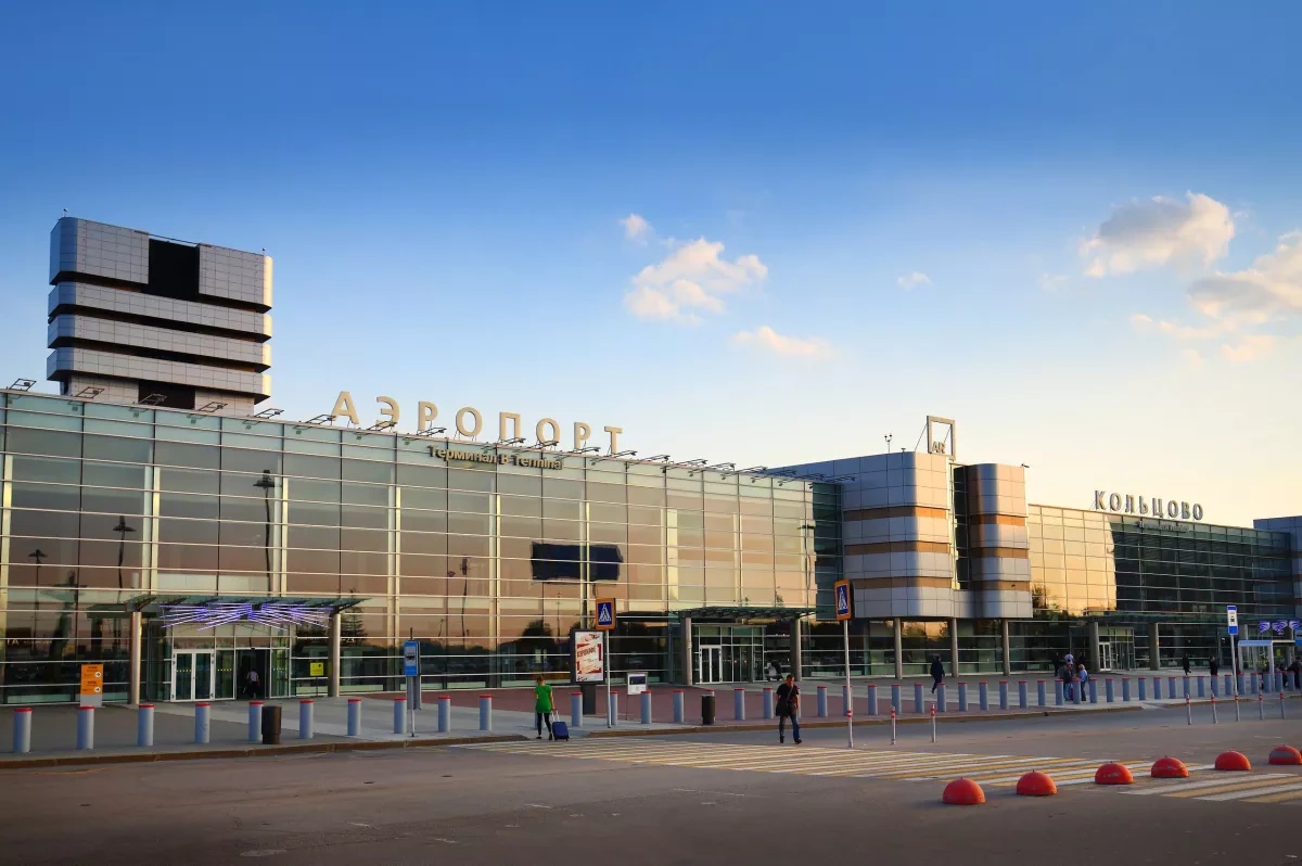 Flights temporarily suspended at Russia's Yekaterinburg airport