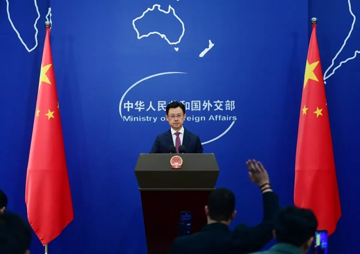 Beijing: Security reliance on others may backfire