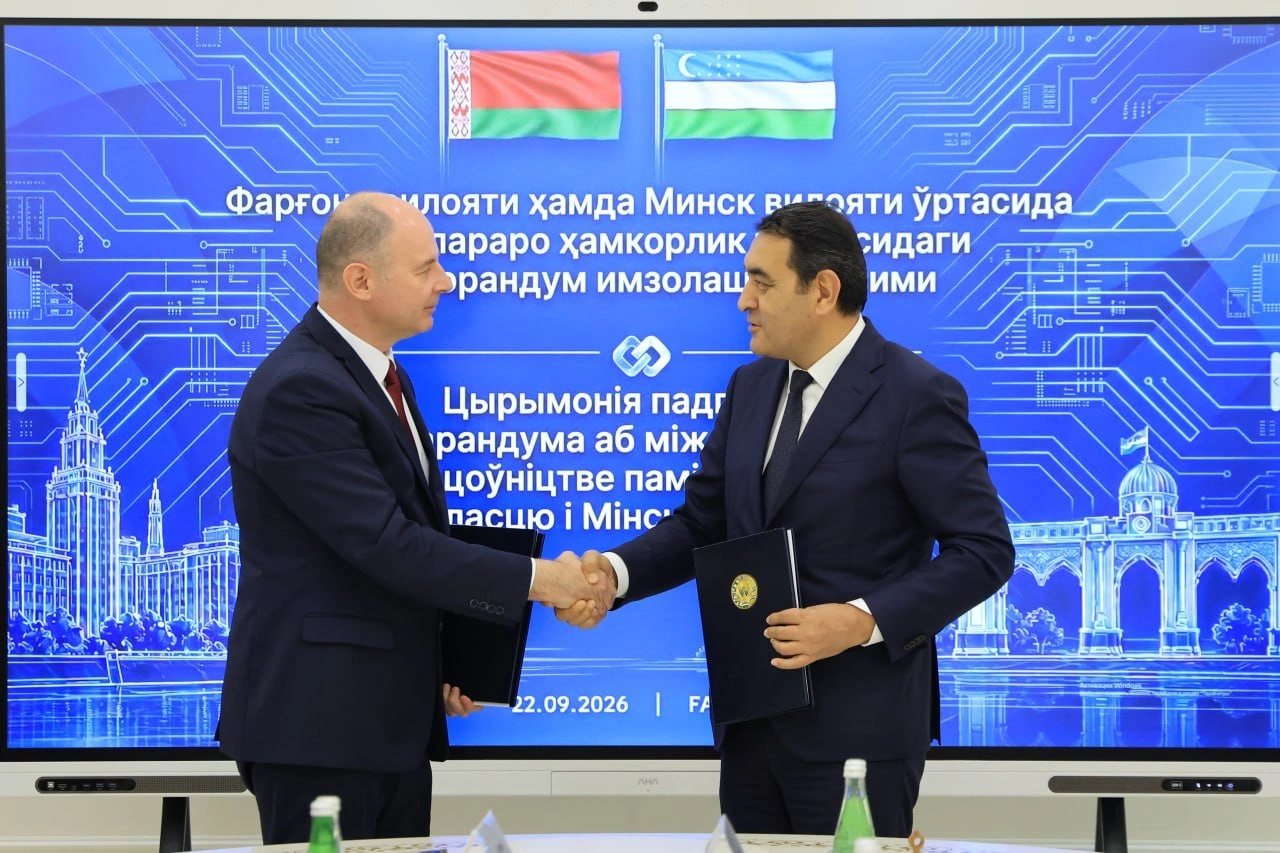 Belarus highlights 28% growth in trade with Uzbekistan