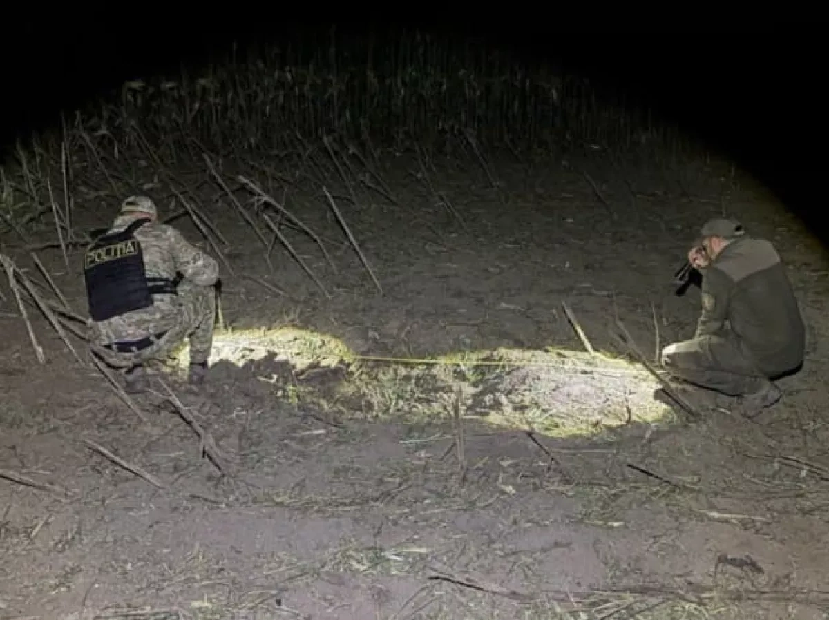 Moldovan police find debris of crashed drone in Ștefan Vodă district PHOTO