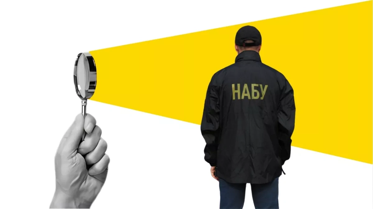 Wiretap found in home of Ukrainian detective probing Mindich case Security Service is behind?