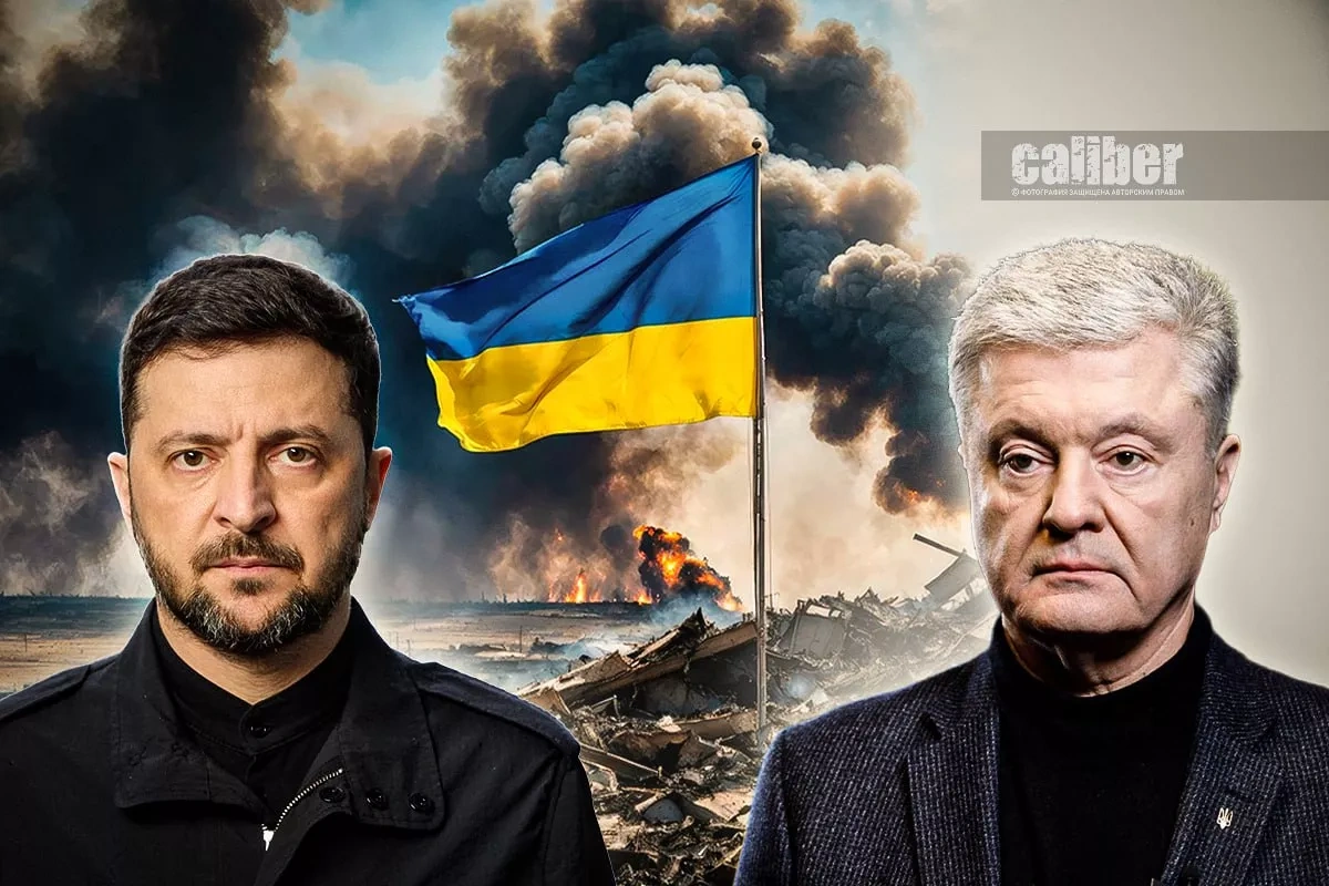 War, waste and “exemptions” Ukraine’s growing crisis of public trust