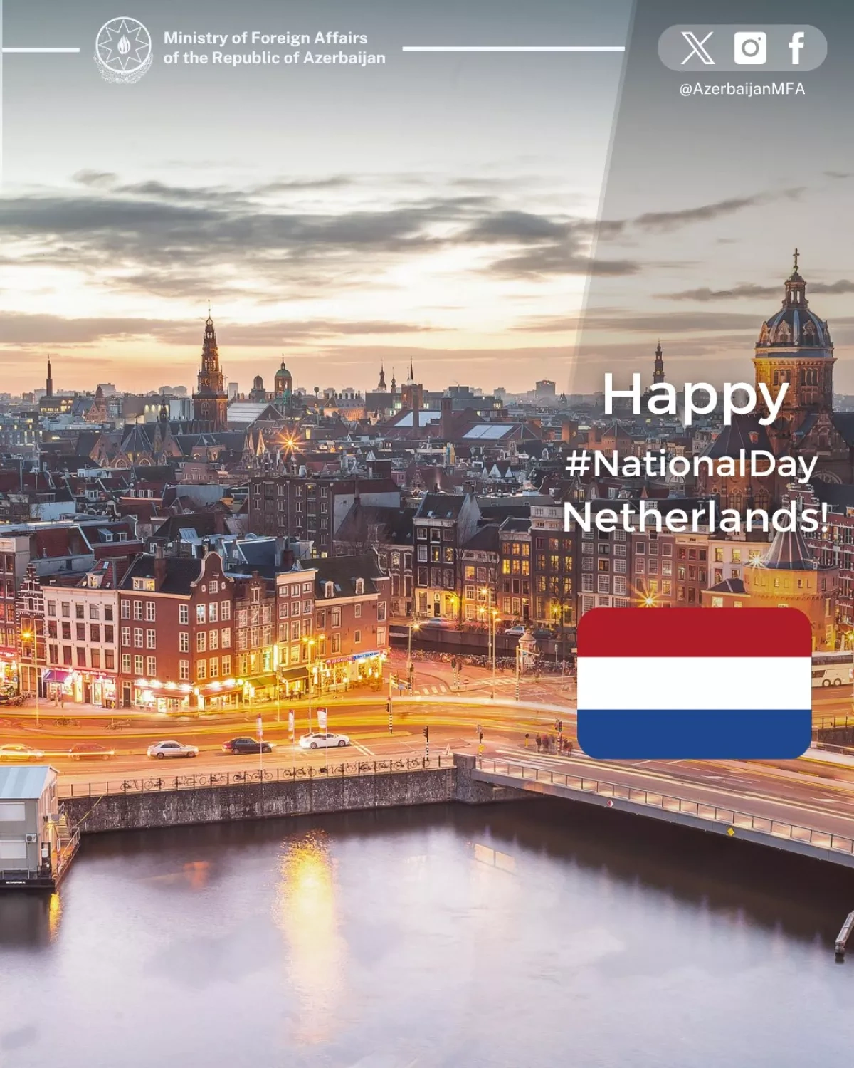Azerbaijan congratulates the Netherlands on National Day