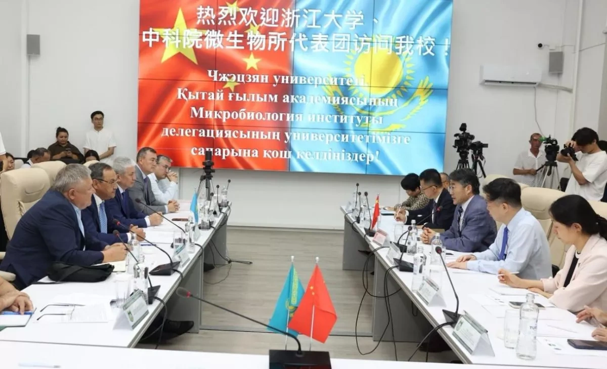 Kazakhstan, China open joint biosafety laboratory PHOTO