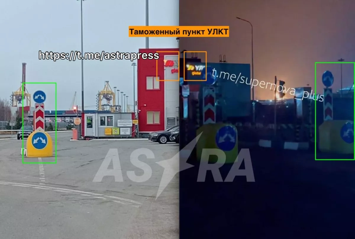 ASTRA: One of Russia’s largest ports hit by drone strike, fire erupts PHOTO/VIDEO