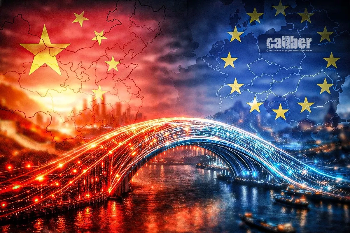 EU–China dialogue: geopolitics without illusions? Expert opinions on Caliber.Az