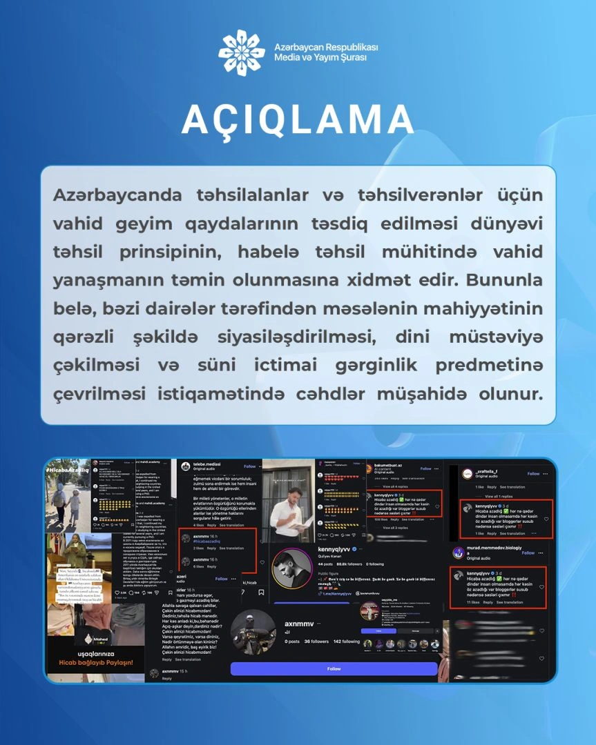 Azerbaijan media council urges vigilance over social media manipulation (PHOTO)