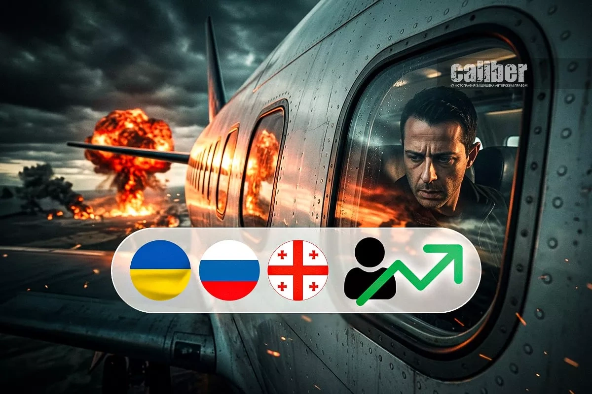 Drones vs. holidays: Black Sea resorts under pressure Article by Vladimir Tskhvediani