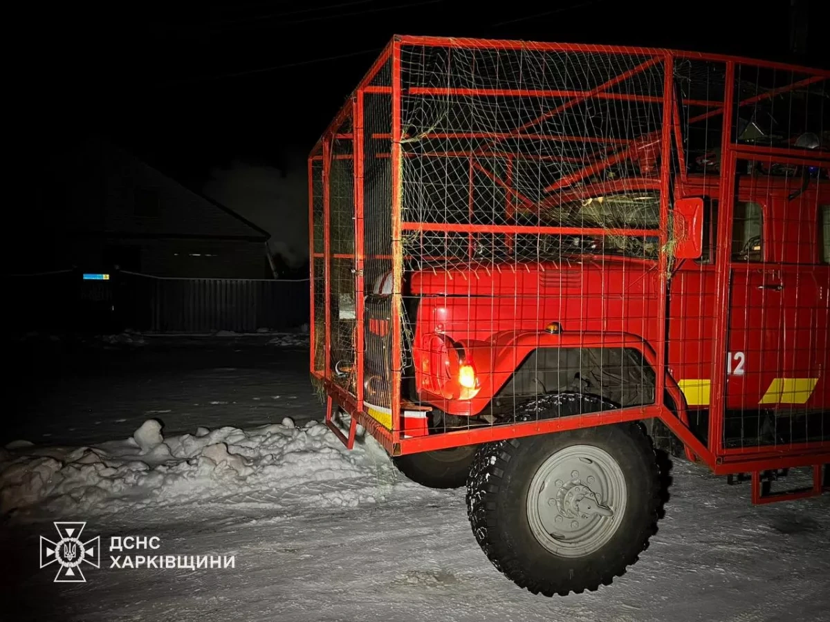 Russian drone strikes ignite fires across Ukraine's Kharkiv region, injuring two PHOTO/VIDEO