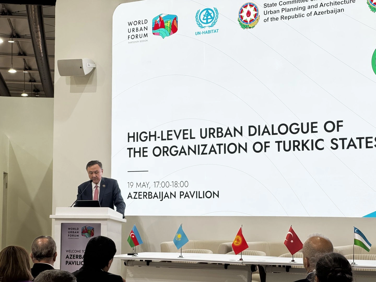 Baku hosts Turkic States’ High-Level Urban Dialogue at WUF13 (PHOTO)