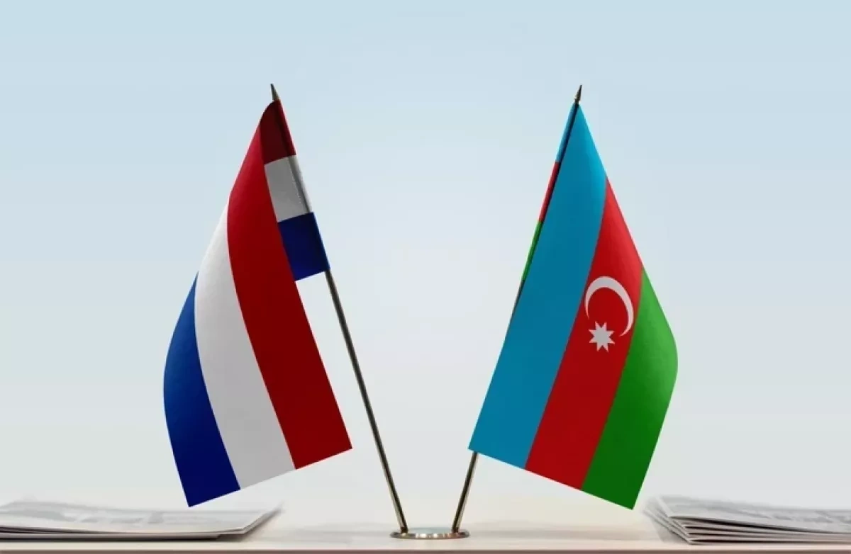 Azerbaijan, Netherlands strengthen political, economic cooperation