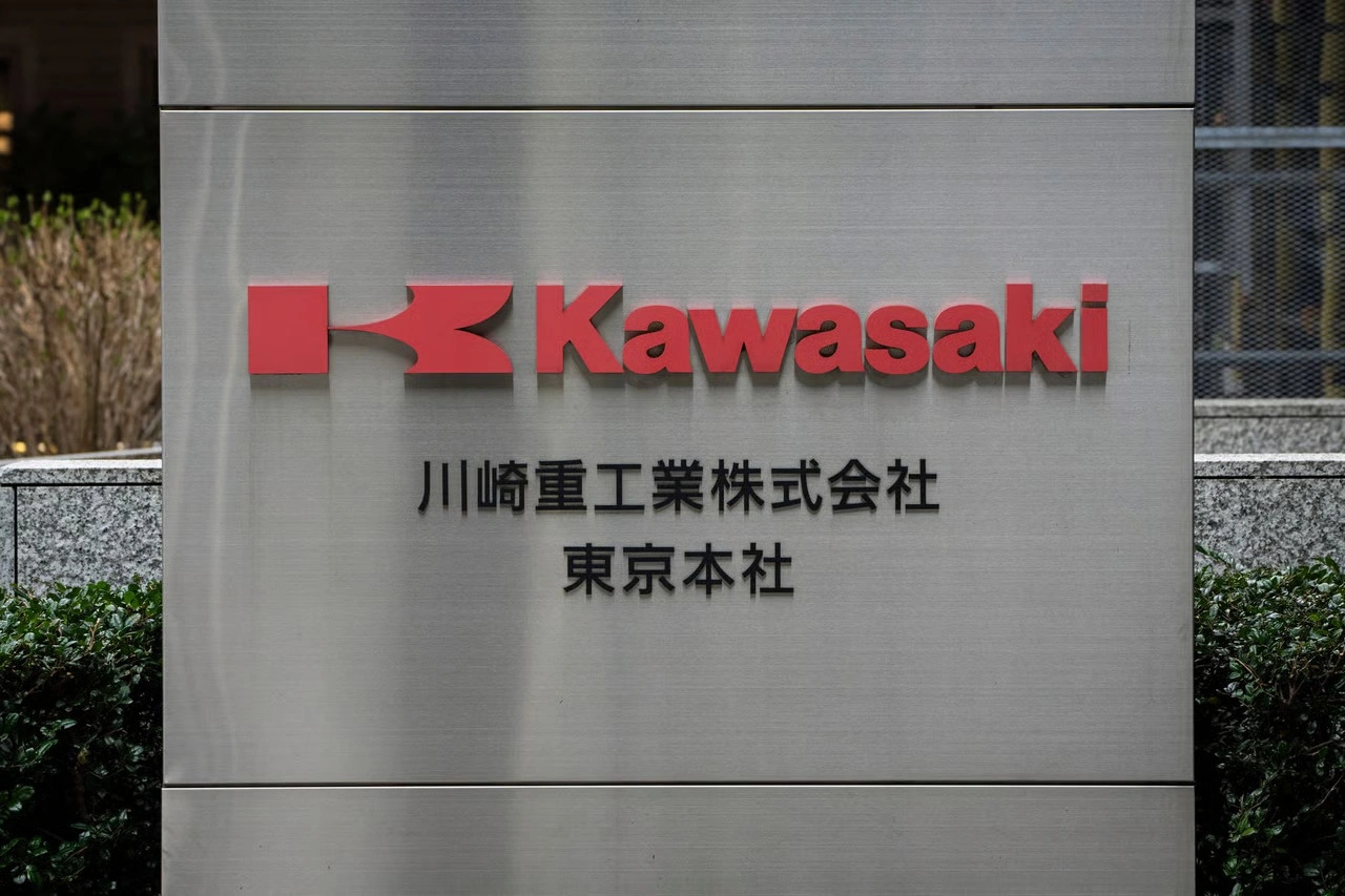 Turkmenistan, Kawasaki Heavy Industries discuss cooperation