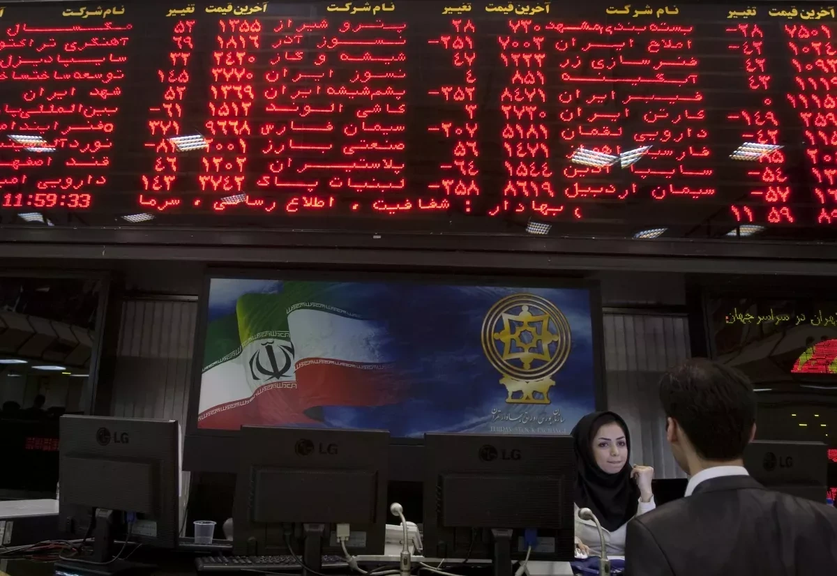 Iran shuts stock market until further notice