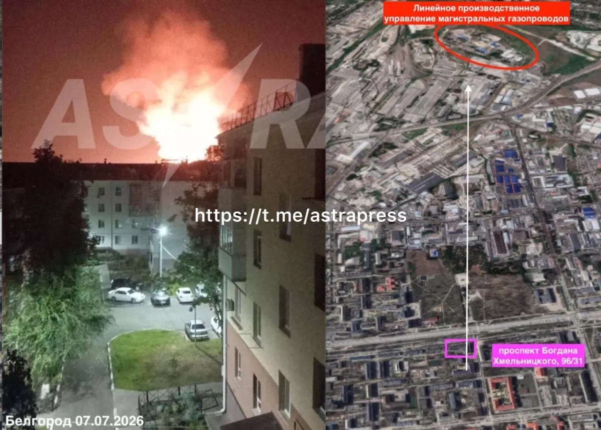 ASTRA: Gazprom facility catches fire in Russia’s Belgorod after reported attack PHOTO / VIDEO