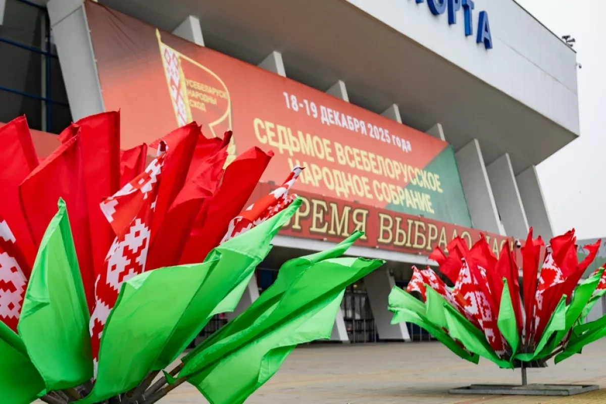 Belarus outlines five-year priorities Peace, economy, sovereignty