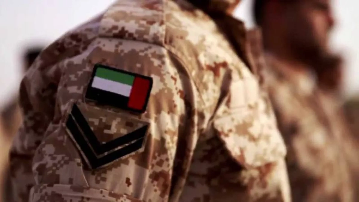 UAE ends remaining counterterrorism deployment in Yemen