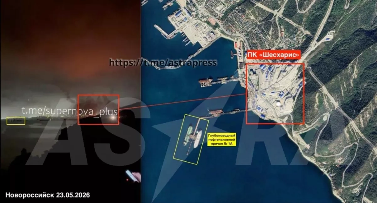 Fire erupts at major oil terminal in Novorossiysk after reported strike PHOTO / VIDEO