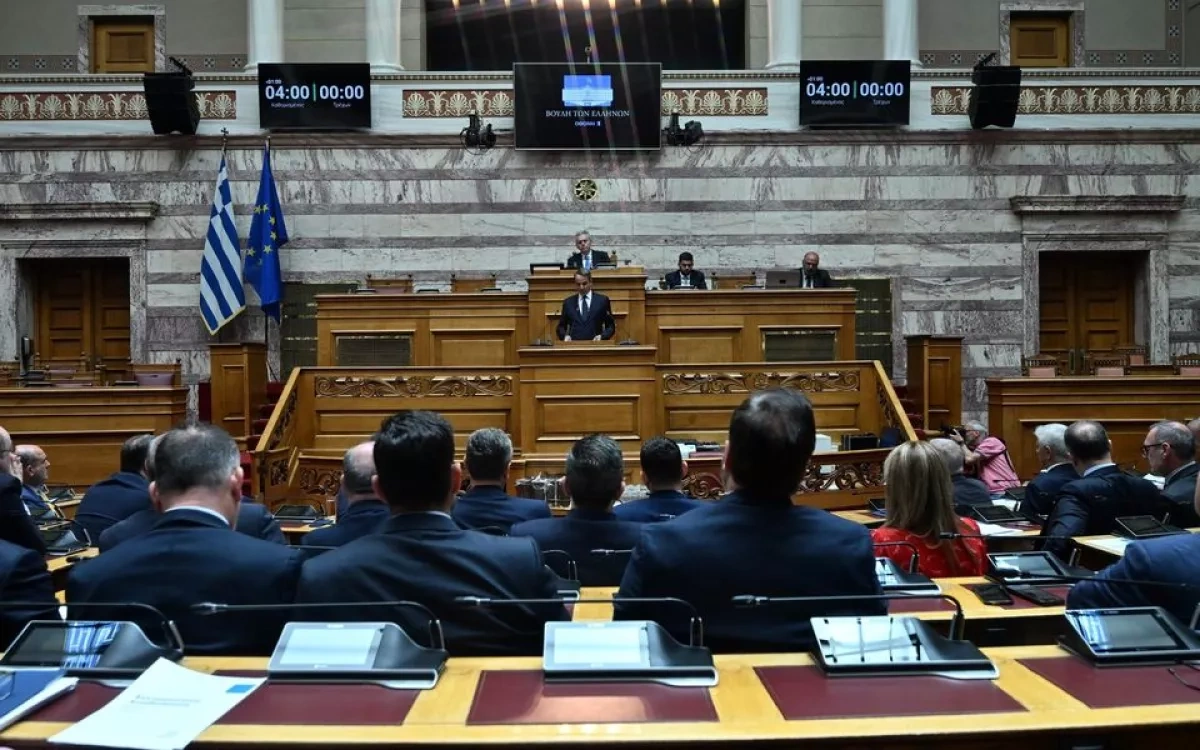Greece PM opens debate on sweeping constitutional overhaul
